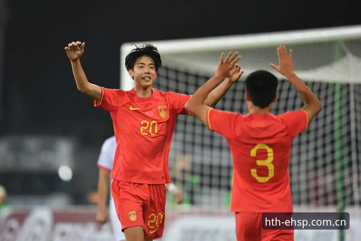 焕新版本HTH体育替代评测 U19国足土伦杯出局背后的三个致命错误——华体会体育用户操作避坑对照